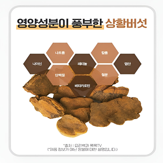 Hannam Mart Product Thumbnail