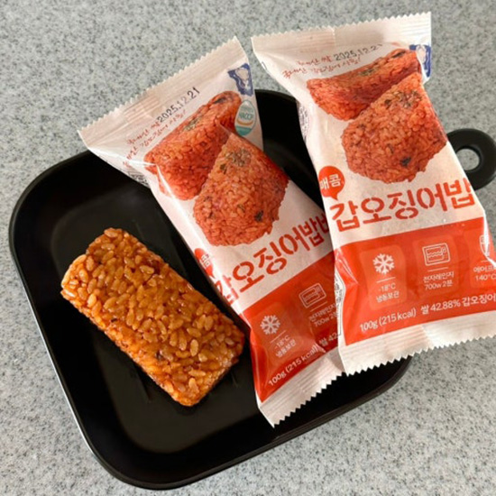 Hannam Mart Product Thumbnail