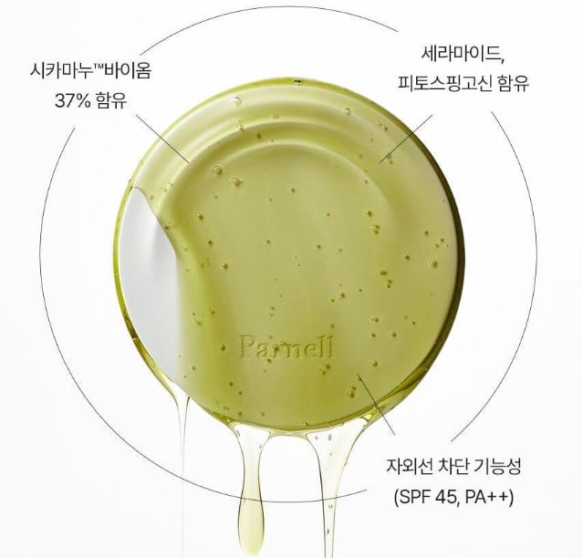 Hannam Mart Product Thumbnail