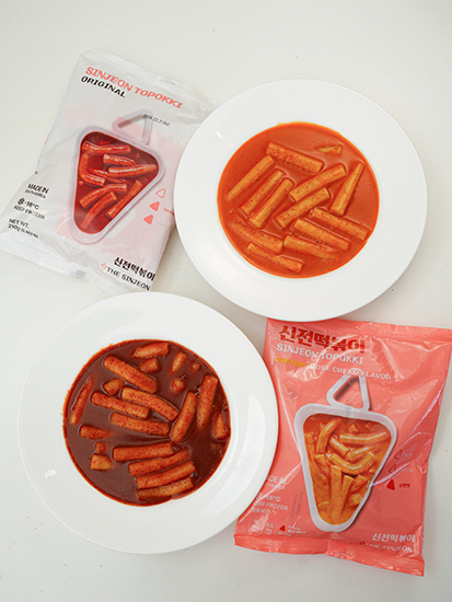 Hannam Mart Product Thumbnail