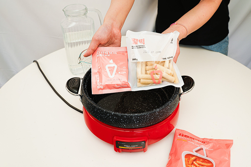 Hannam Mart Product Thumbnail