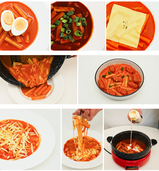 Hannam Mart Product Thumbnail