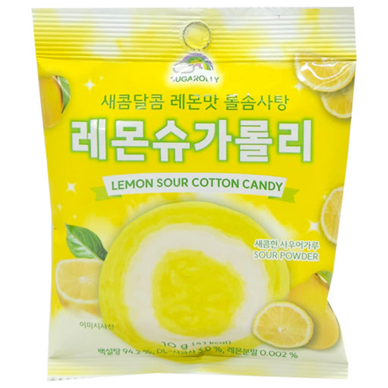 Hannam Mart Product Thumbnail