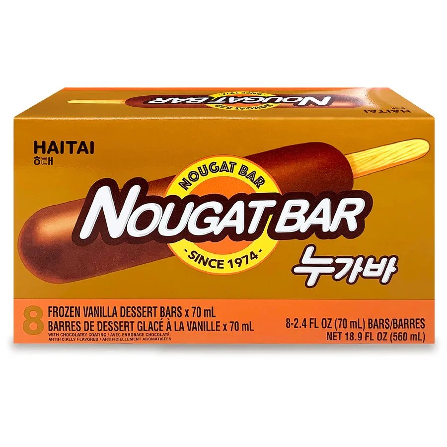 Hannam Mart Product Thumbnail