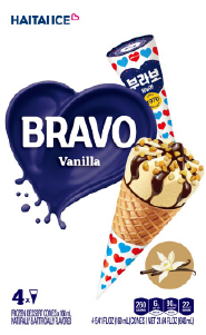 Hannam Mart Product Thumbnail