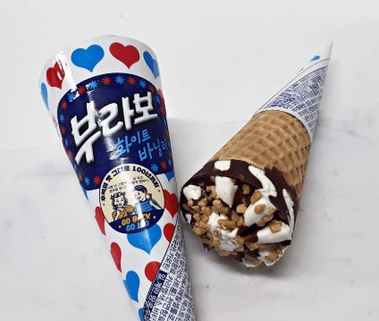 Hannam Mart Product Thumbnail