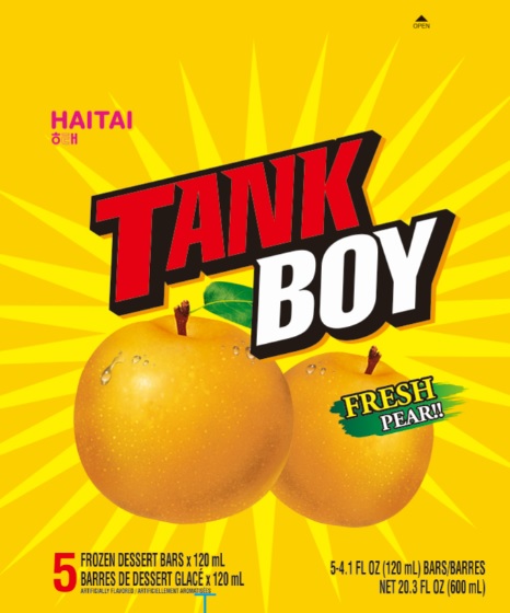 Hannam Mart Product Thumbnail