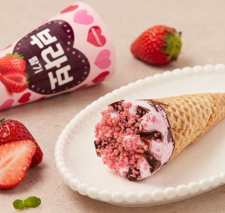 Hannam Mart Product Thumbnail