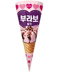 Hannam Mart Product Thumbnail