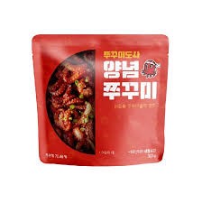 Hannam Mart Product Thumbnail