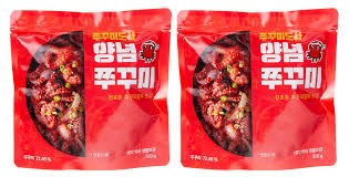 Hannam Mart Product Thumbnail