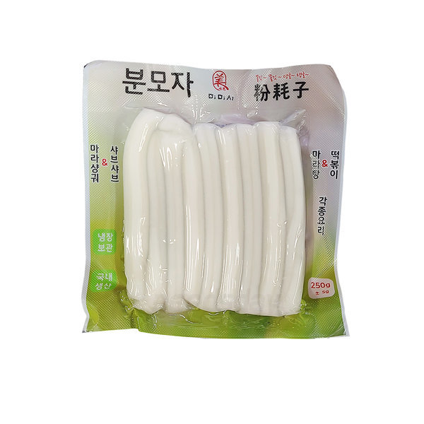 Hannam Mart Product Thumbnail