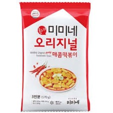 Hannam Mart Product Thumbnail