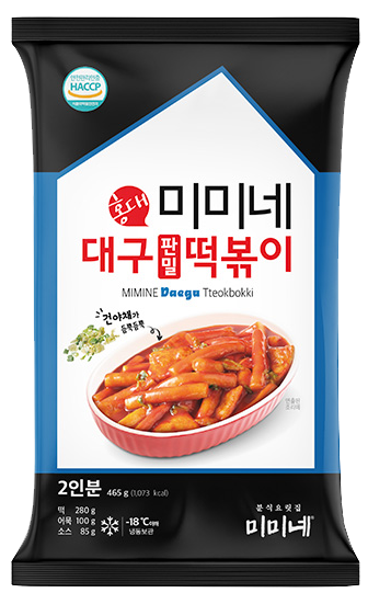Hannam Mart Product Thumbnail