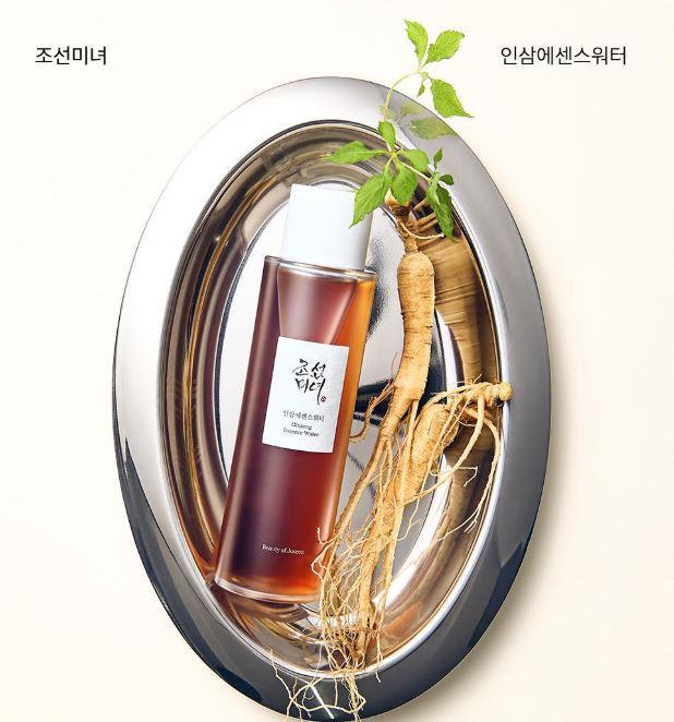 Hannam Mart Product Thumbnail