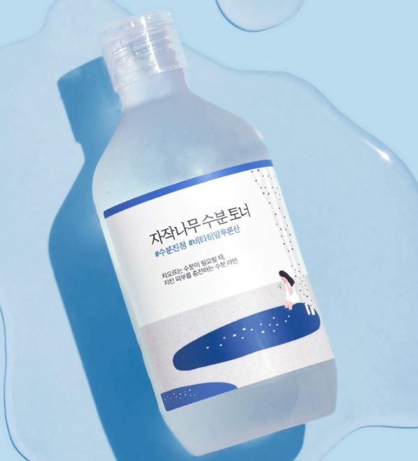 Hannam Mart Product Thumbnail