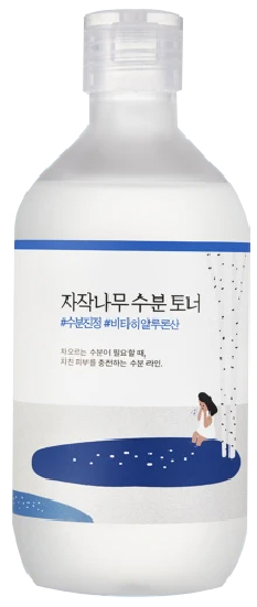 Hannam Mart Product Thumbnail