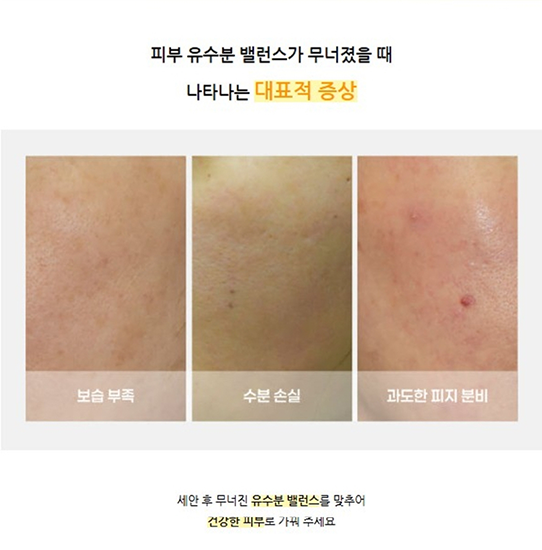 Hannam Mart Product Thumbnail