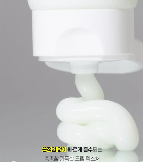 Hannam Mart Product Thumbnail