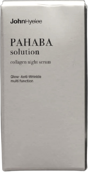 Hannam Mart Product Thumbnail