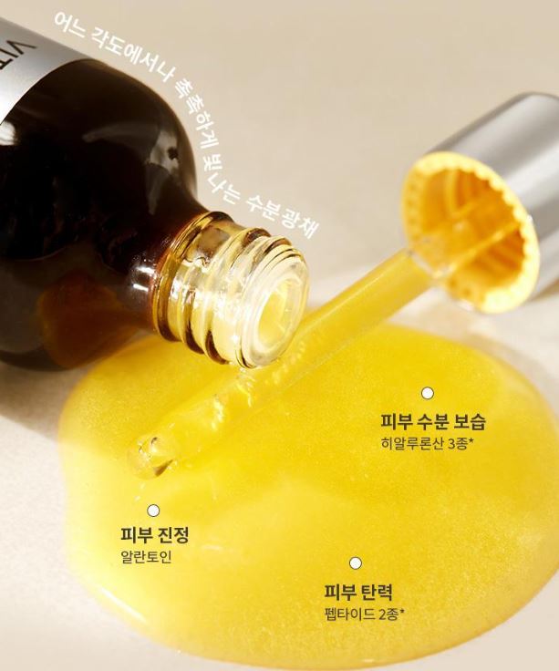 Hannam Mart Product Thumbnail