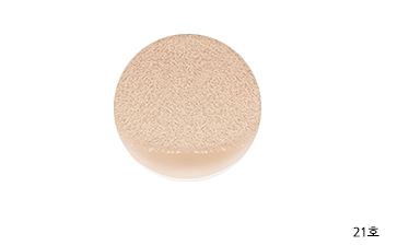 Hannam Mart Product Thumbnail