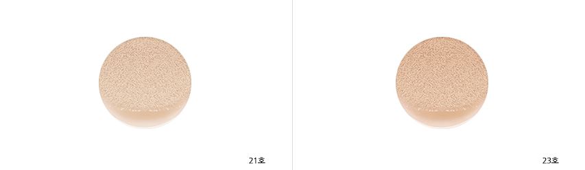 Hannam Mart Product Thumbnail