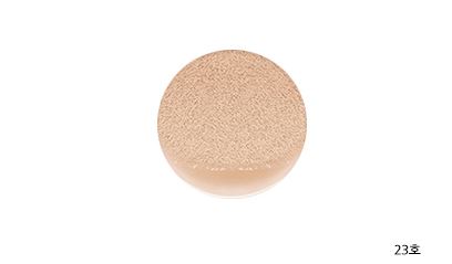 Hannam Mart Product Thumbnail