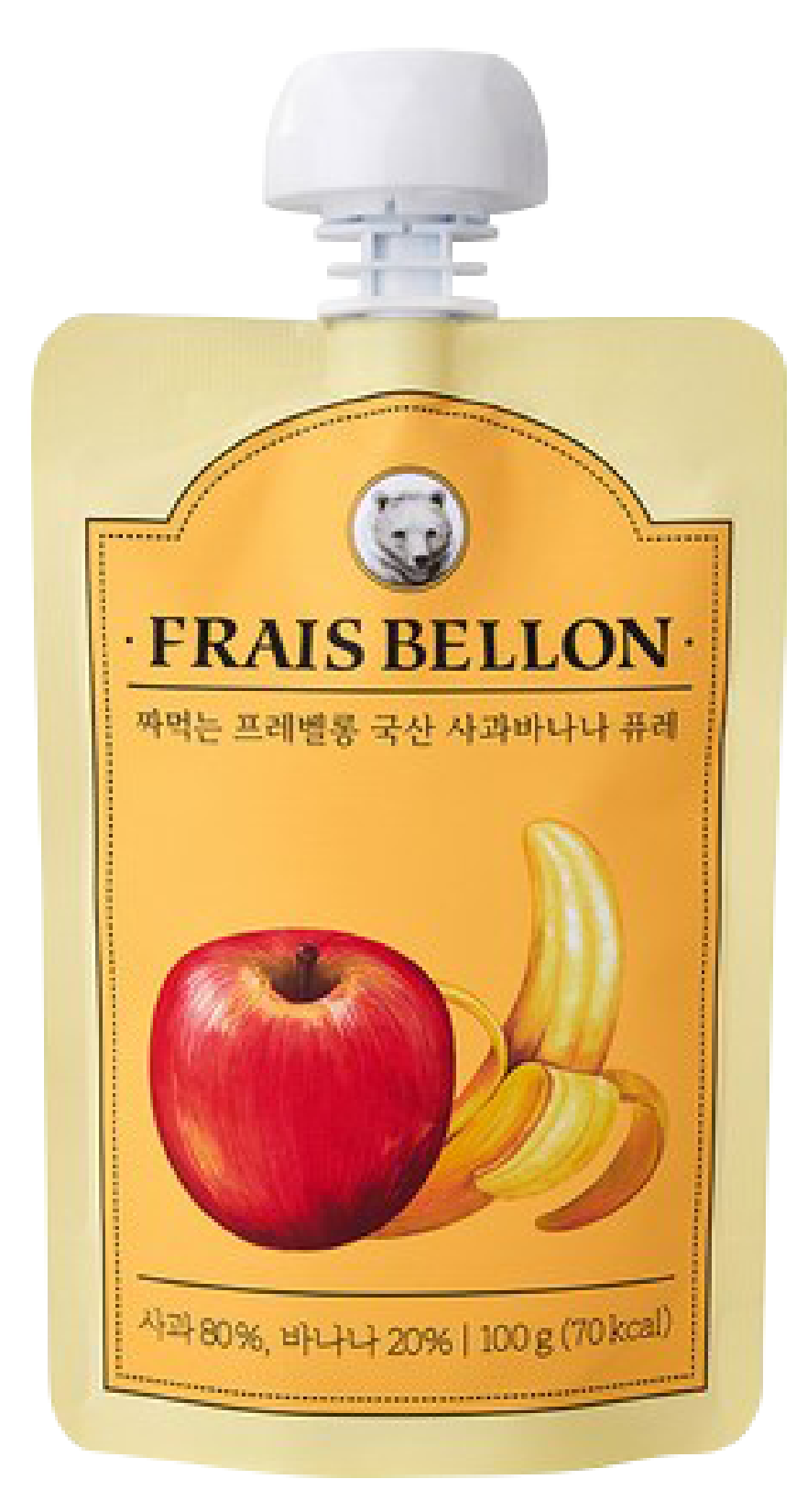 Hannam Mart Product Thumbnail