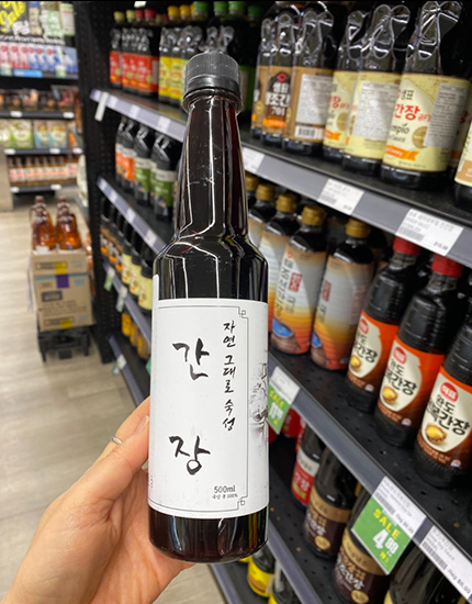 Hannam Mart Product Thumbnail