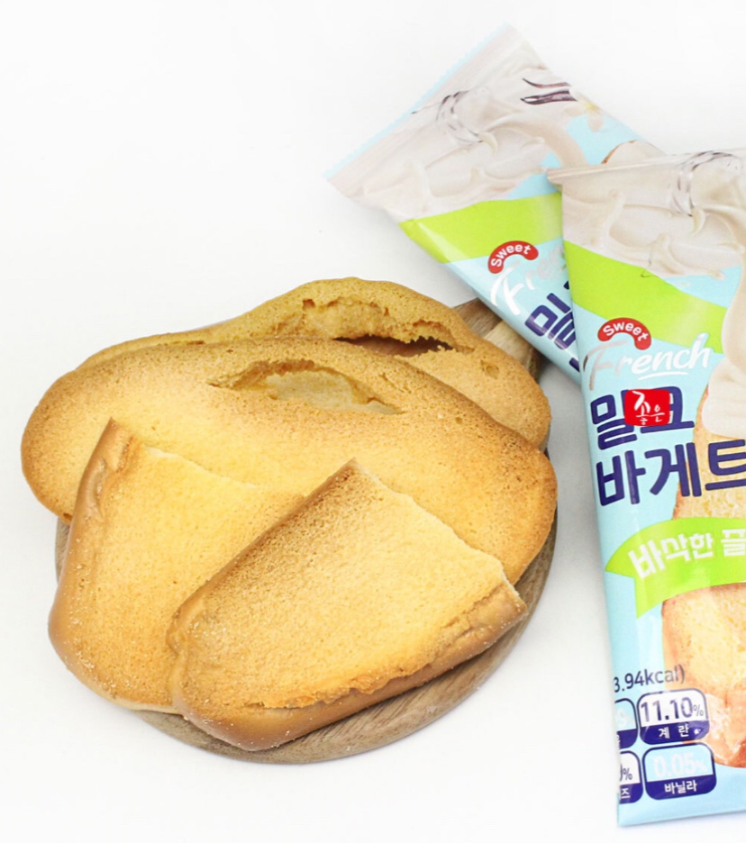 Hannam Mart Product Thumbnail