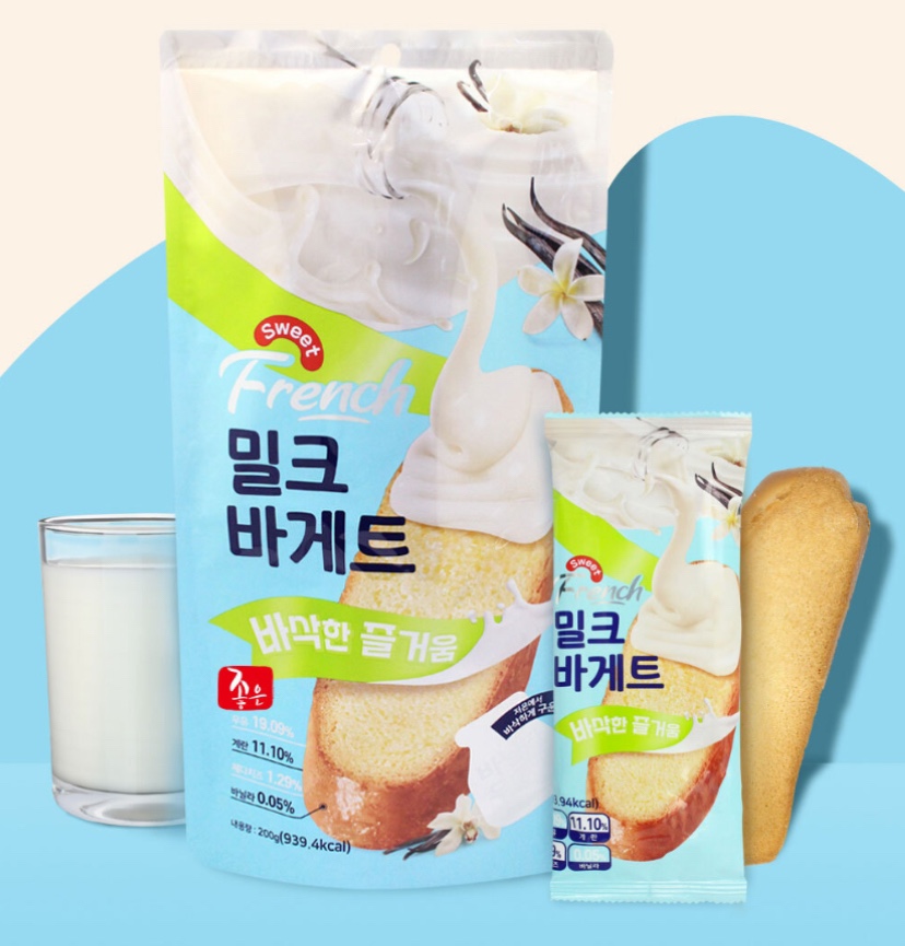 Hannam Mart Product Thumbnail