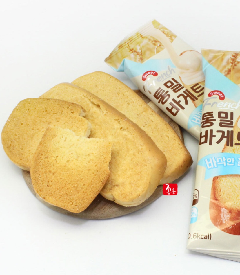 Hannam Mart Product Thumbnail