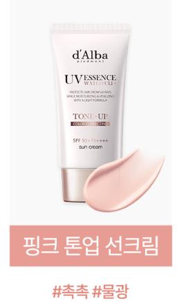 Hannam Mart Product Thumbnail