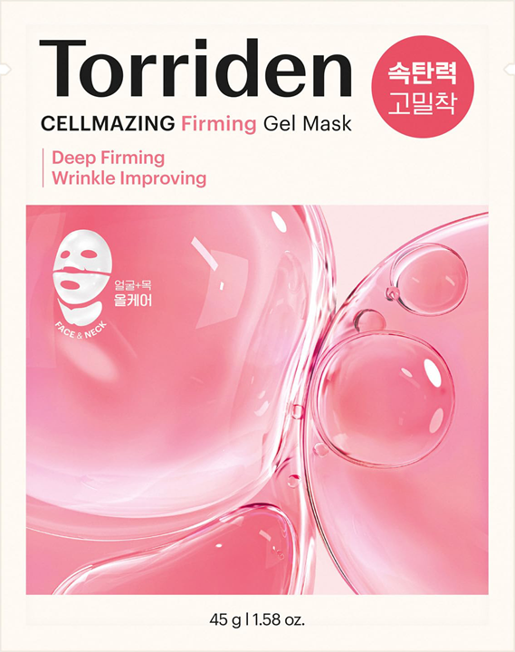 Hannam Mart Product Thumbnail