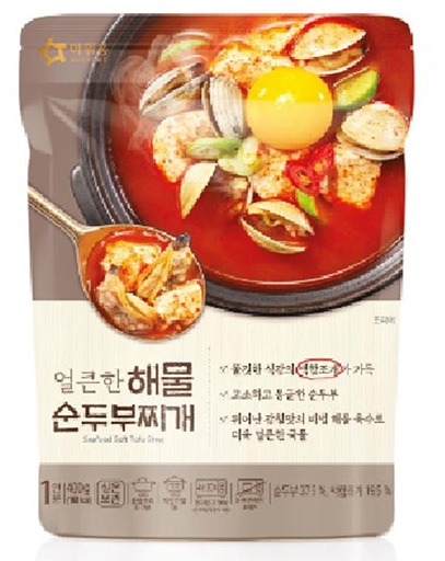 Hannam Mart Product Thumbnail