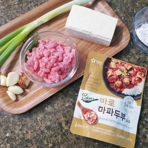 Hannam Mart Product Thumbnail