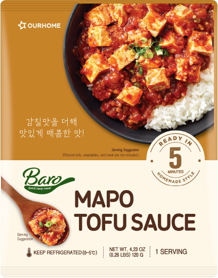 Hannam Mart Product Thumbnail