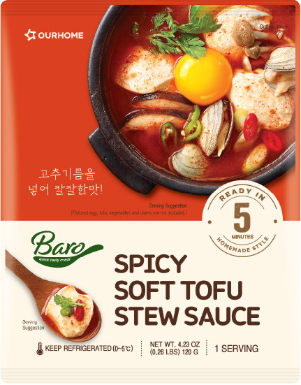 Hannam Mart Product Thumbnail