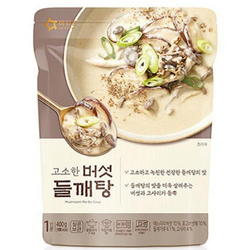 Hannam Mart Product Thumbnail