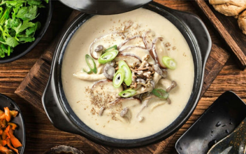 Hannam Mart Product Thumbnail