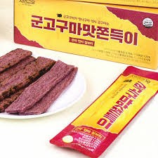 Hannam Mart Product Thumbnail