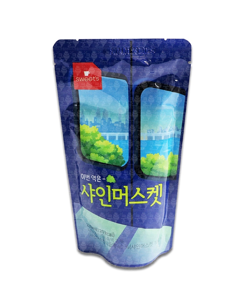 Hannam Mart Product Thumbnail