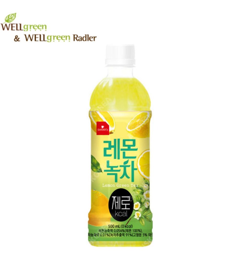 Hannam Mart Product Thumbnail