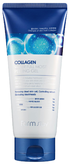 Hannam Mart Product Thumbnail