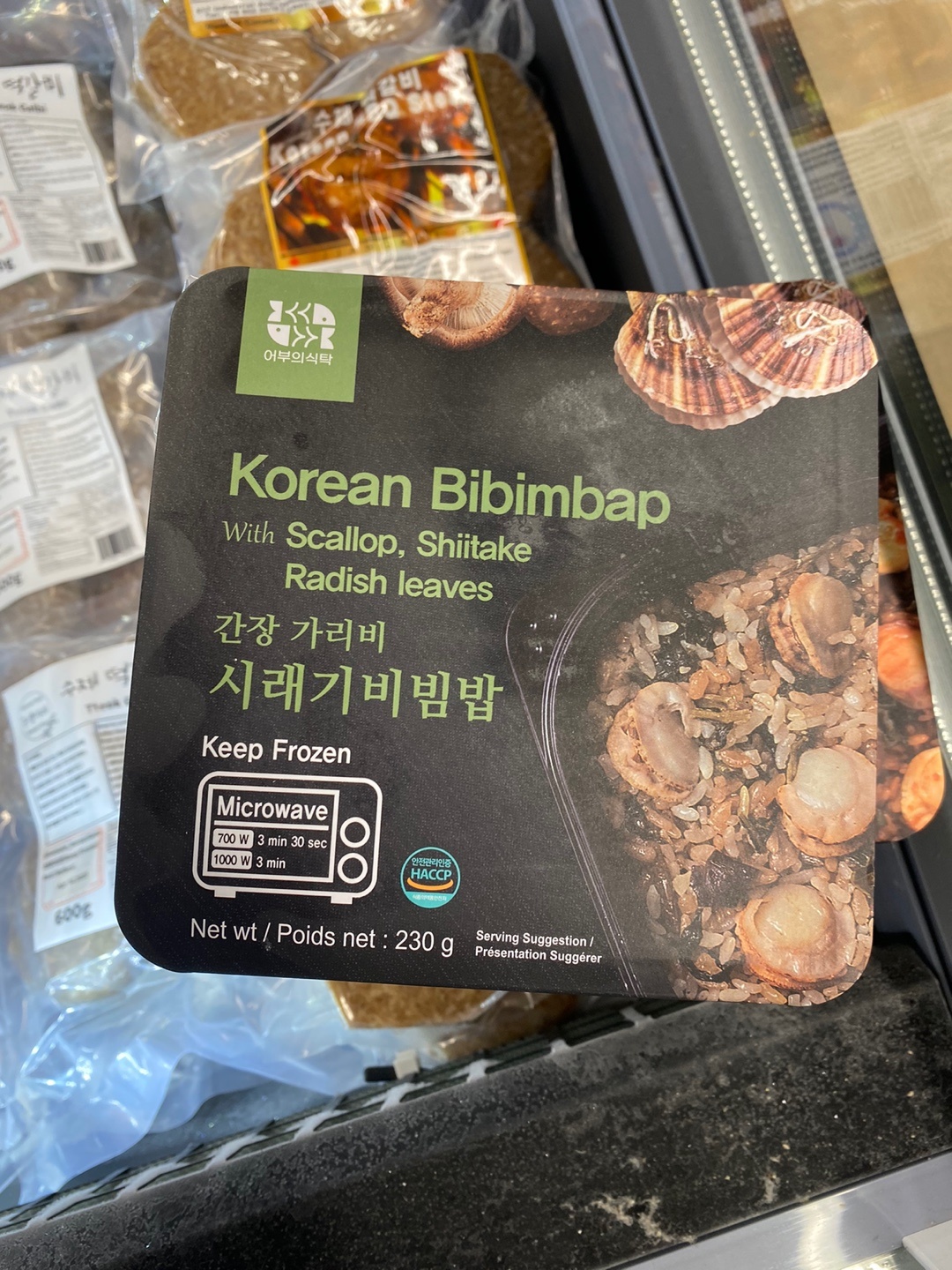 Hannam Mart Product Thumbnail