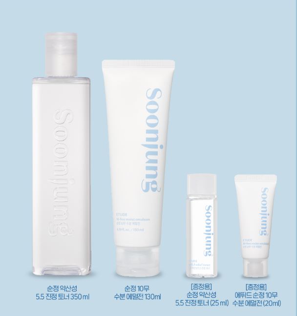 Hannam Mart Product Thumbnail