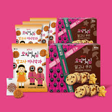 Hannam Mart Product Thumbnail