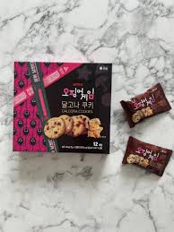 Hannam Mart Product Thumbnail