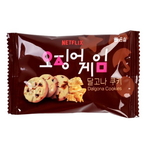 Hannam Mart Product Thumbnail